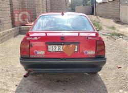 ئۆپڵ ئۆمێگا